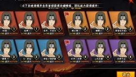 火影最新爆料快报,神秘忍者崛起，忍者世界风云再起！