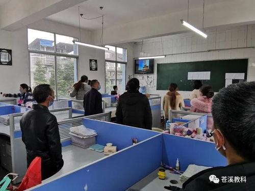 温州农科院学生爆料视频,揭秘校园内幕 第3张 温州农科院学生爆料视频,揭秘校园内幕 第3张