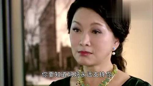 美人母亲在线观看,穿越时空的母爱传奇 第2张 美人母亲在线观看,穿越时空的母爱传奇 第2张