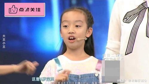 宋宁爆料妈妈视频大全最新,揭秘明星家庭温馨瞬间 第1张 宋宁爆料妈妈视频大全最新,揭秘明星家庭温馨瞬间 第1张