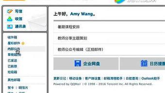 爆料视频媒体有哪些平台,爆料视频媒体背后的五大热门平台  第3张