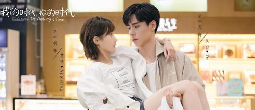 李现杨紫最新圈内爆料是哪一期 第3张 李现杨紫最新圈内爆料是哪一期 第3张